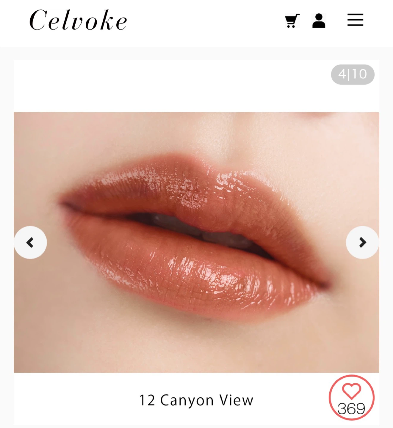 最終お値下げ‼️激安SALE❤️新品未使用💄💕CELVOKE アラウズリップス ➕限定ケース付き🩷の写真3枚目