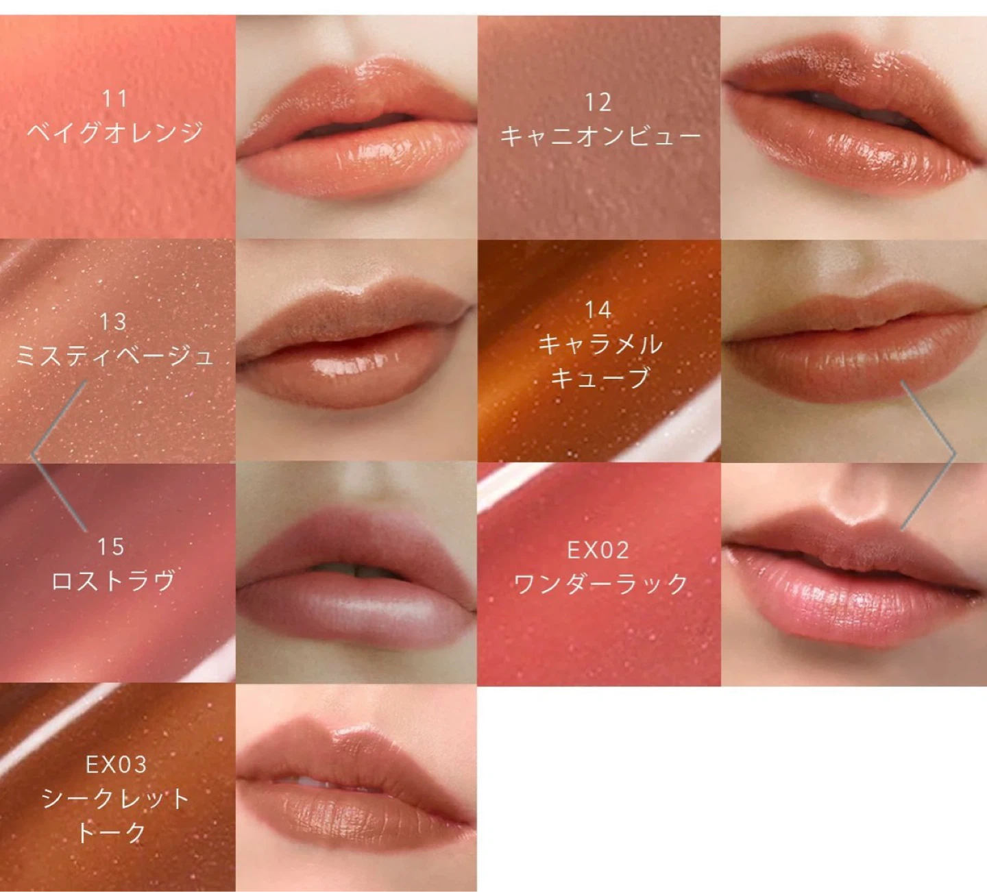 最終お値下げ‼️激安SALE❤️新品未使用💄💕CELVOKE アラウズリップス ➕限定ケース付き🩷の写真5枚目