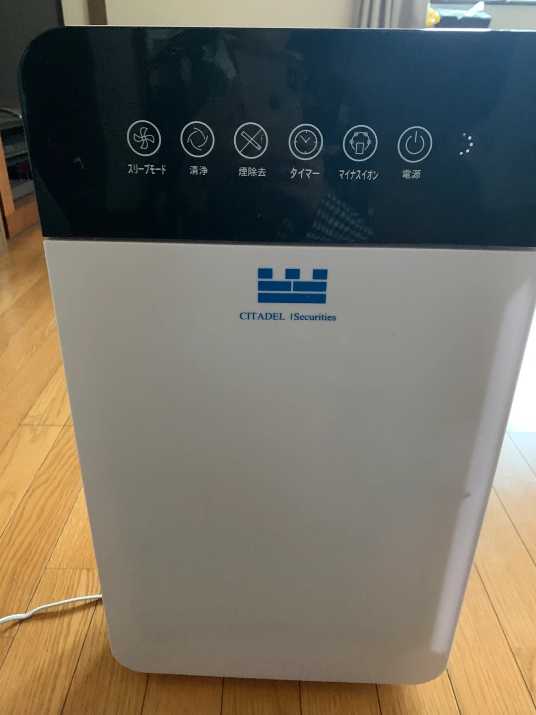 空気清浄機