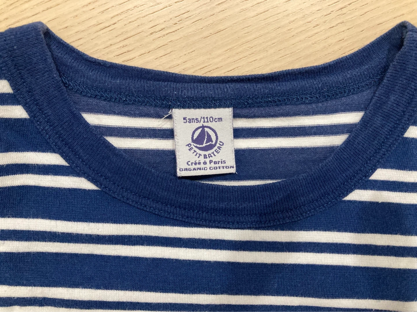 プチバトー Tシャツ　110センチの写真2枚目