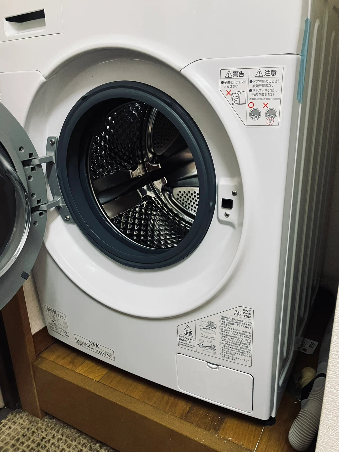 2025年式アイリスオーヤマ ドラム式洗濯乾燥機 CDK842-Wの写真2枚目