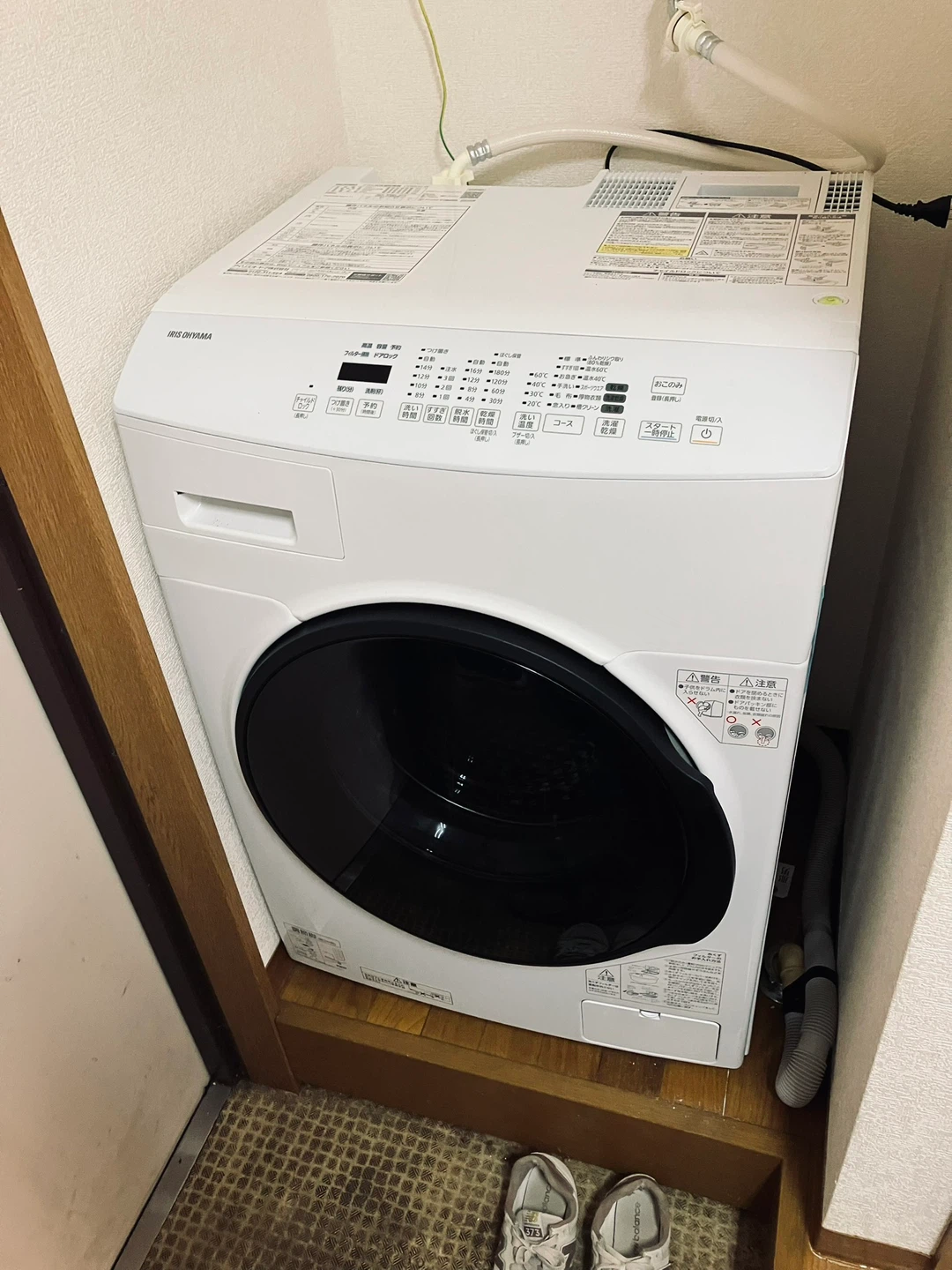 2025年式アイリスオーヤマ ドラム式洗濯乾燥機 CDK842-W