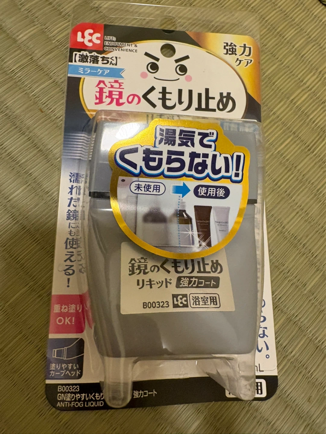 レック 激落ちくん 鏡のくもり止め リキッド 強力コート
