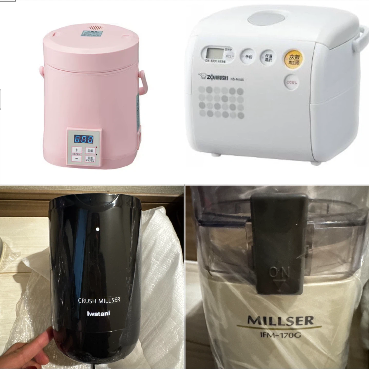 5/23、24 東京小平でガレージセール開催! 新品・未使用(ほとんど)家電・日用品・キッチン用品・生活家電・雑貨 他