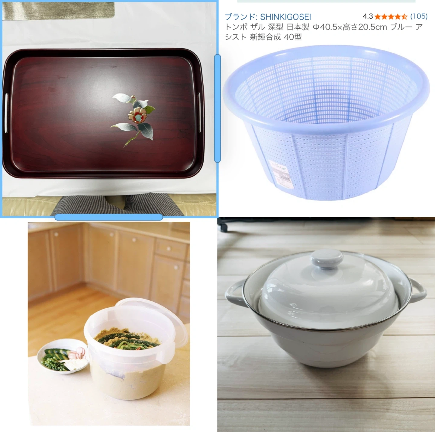 5/23、24 東京小平でガレージセール開催! 新品・未使用(ほとんど)家電・日用品・キッチン用品・生活家電・雑貨 他の写真2枚目