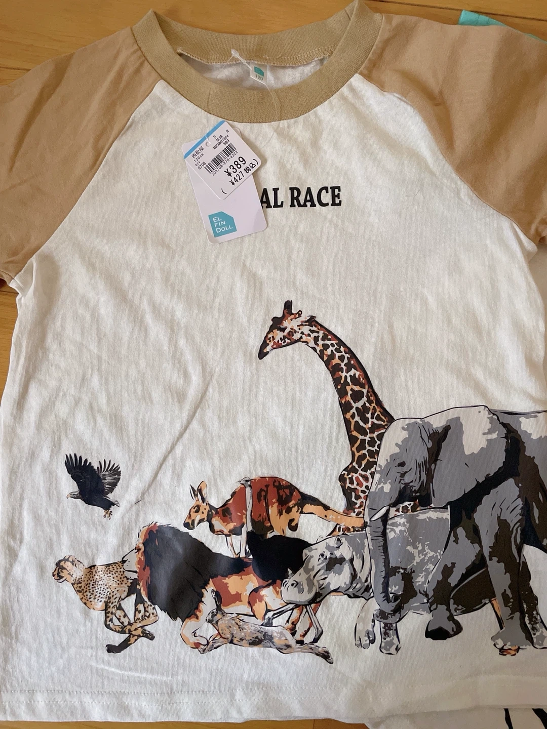 新品未使用 エルフィンドール Tシャツ 3枚セット 120cmの写真4枚目