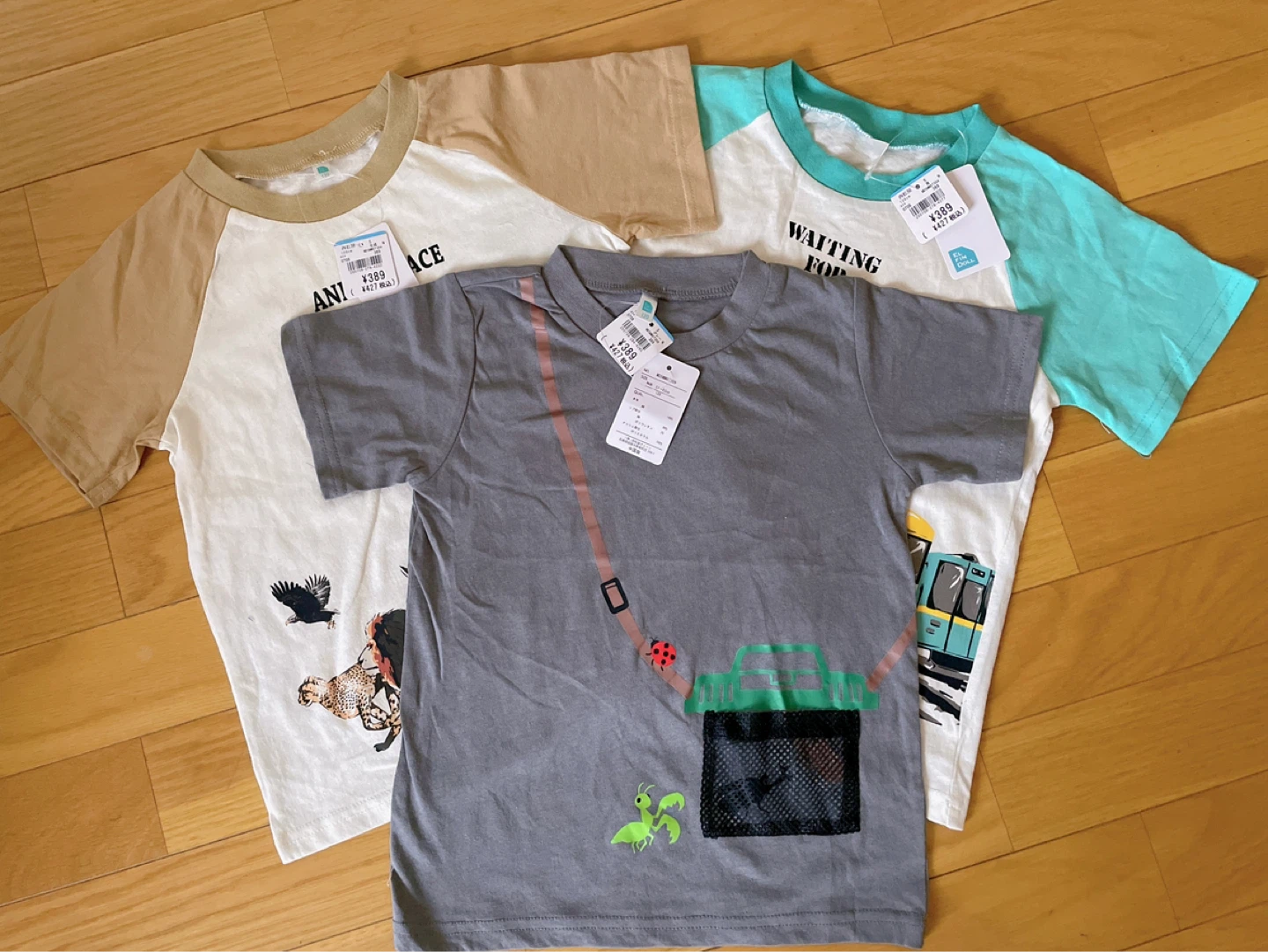 新品未使用　エルフィンドール Tシャツ 3枚セット 120cm