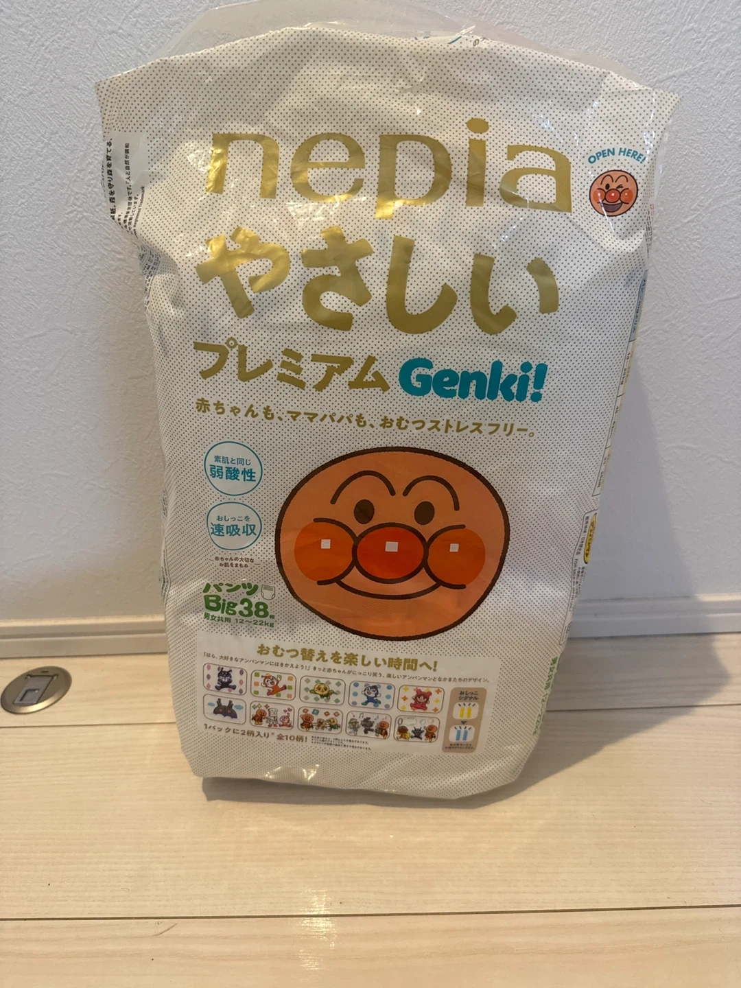 ネピア やさしいプレミアム Genki! パンツ Big 38枚