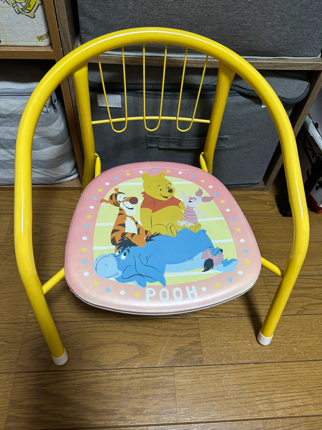 くまのプーさん キッズチェア 子供用椅子