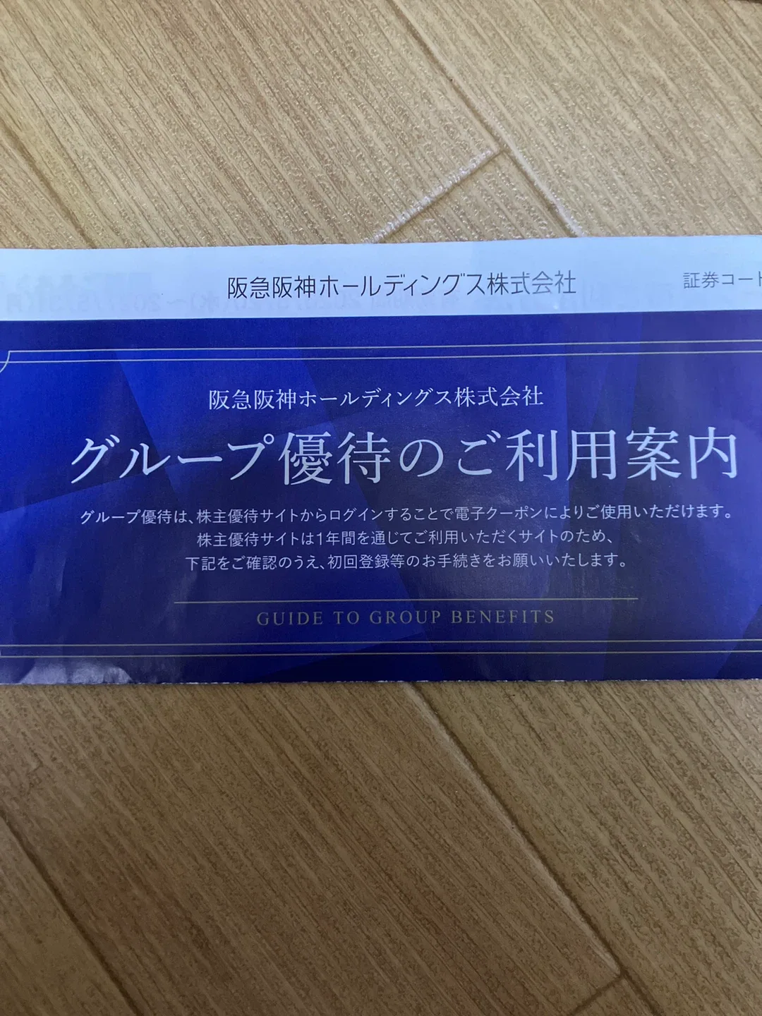 image indicator(2)