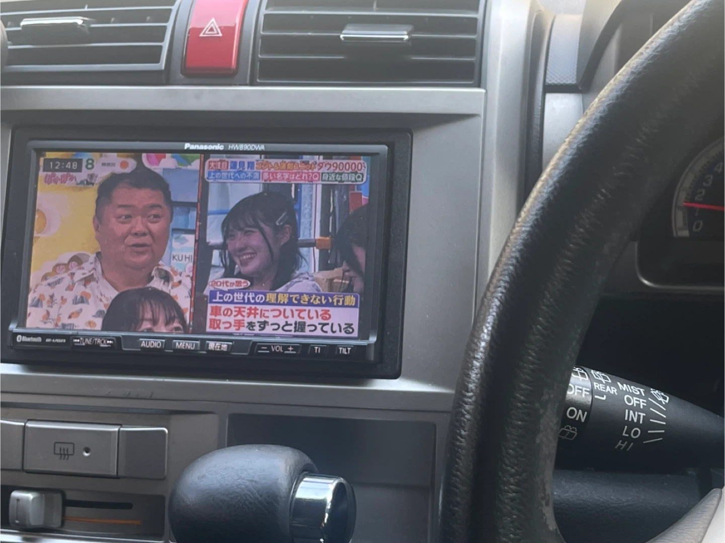 ホンダ ゼストスパークブラック