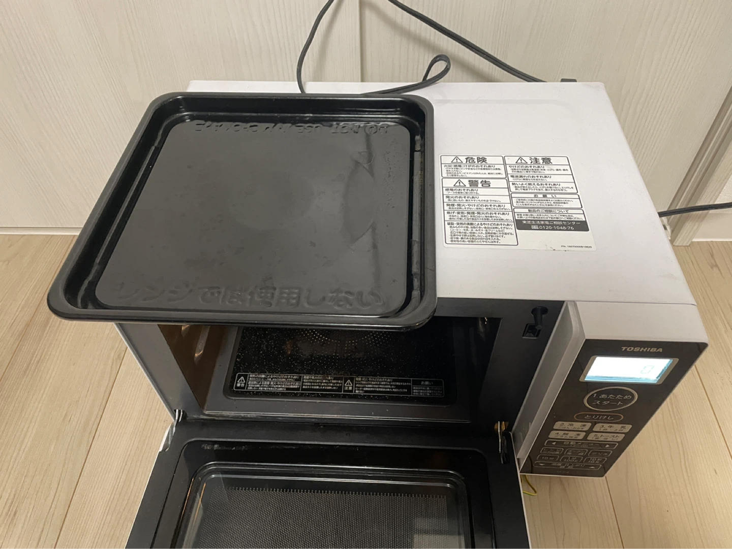 東芝 電子レンジ ER-S18 2020年製の写真5枚目