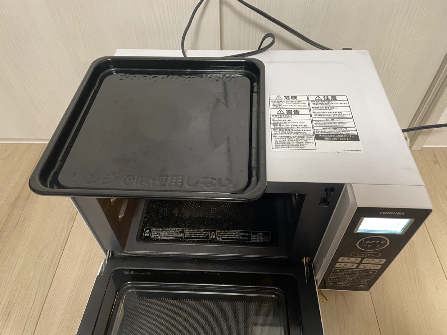 東芝 電子レンジ ER-S18 2020年製の写真5枚目