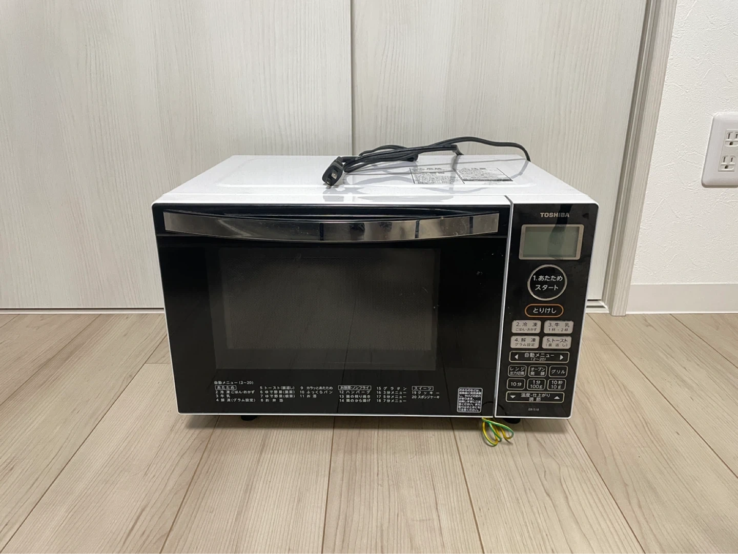 東芝 電子レンジ ER-S18 2020年製