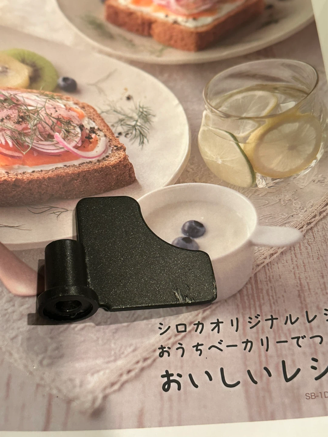 シロカ ホームベーカリー SB-1D100の写真4枚目