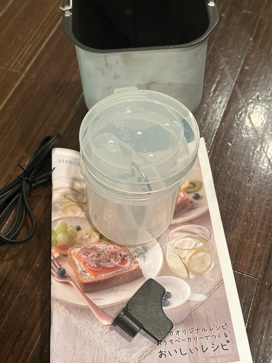 シロカ ホームベーカリー SB-1D100の写真6枚目
