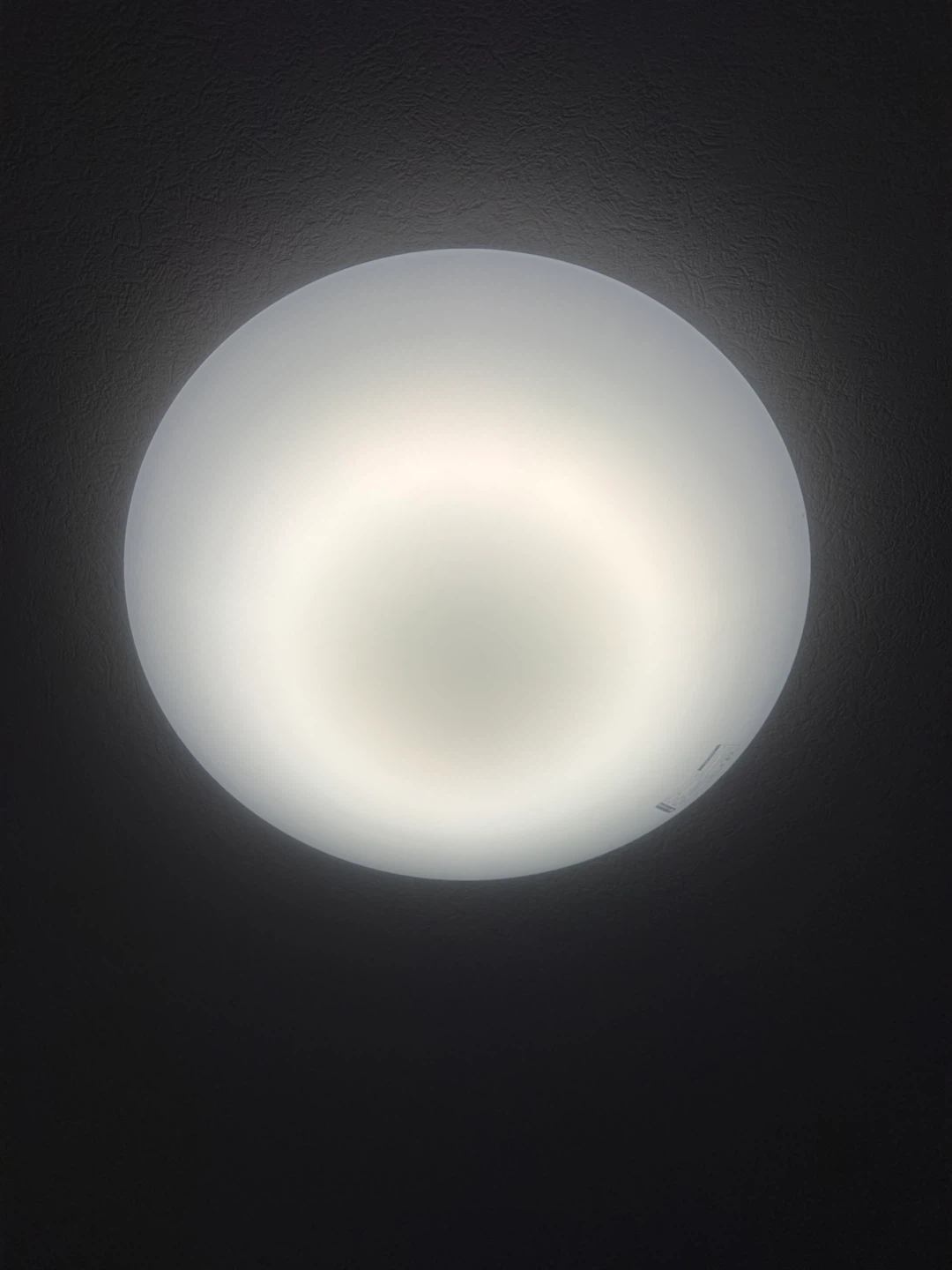 コイズミ LEDシーリングライト