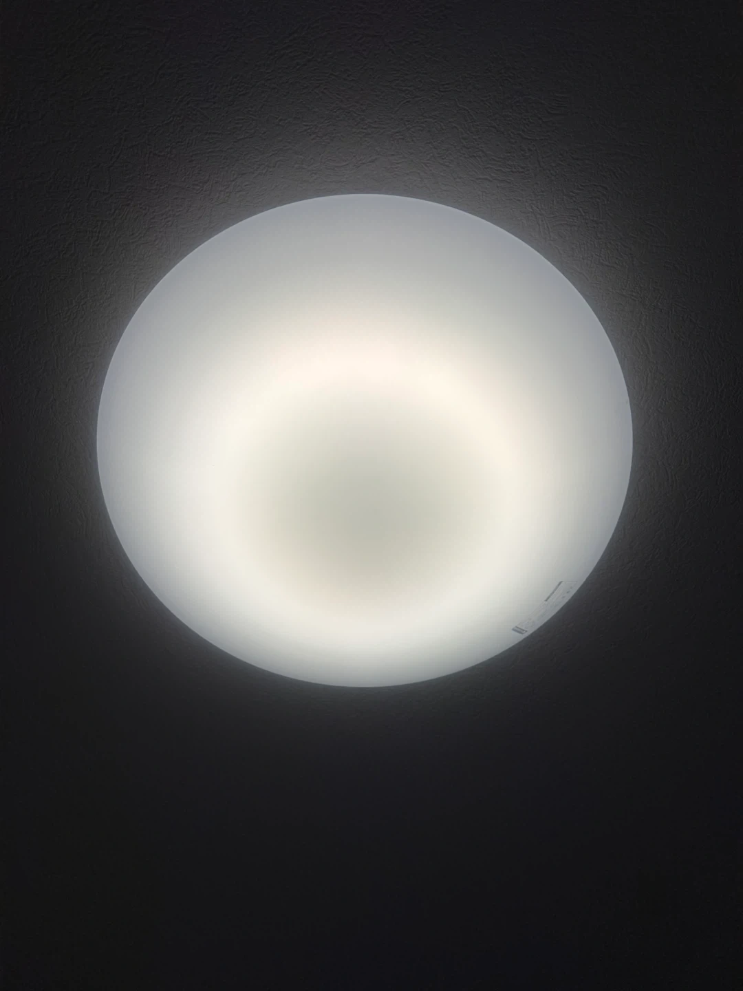 コイズミ LEDシーリングライト