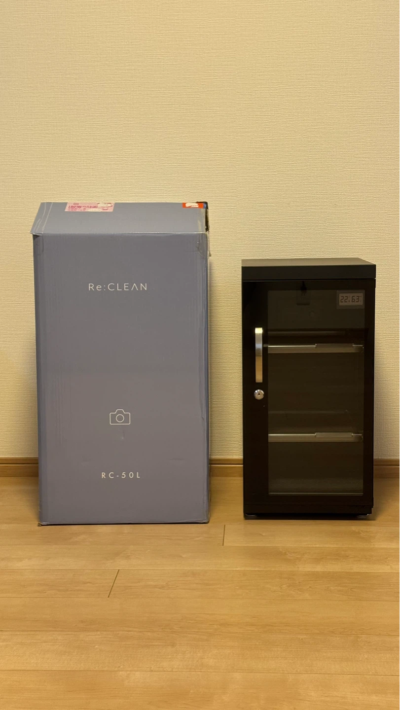 リクリーン 防湿庫 50L RC-50L