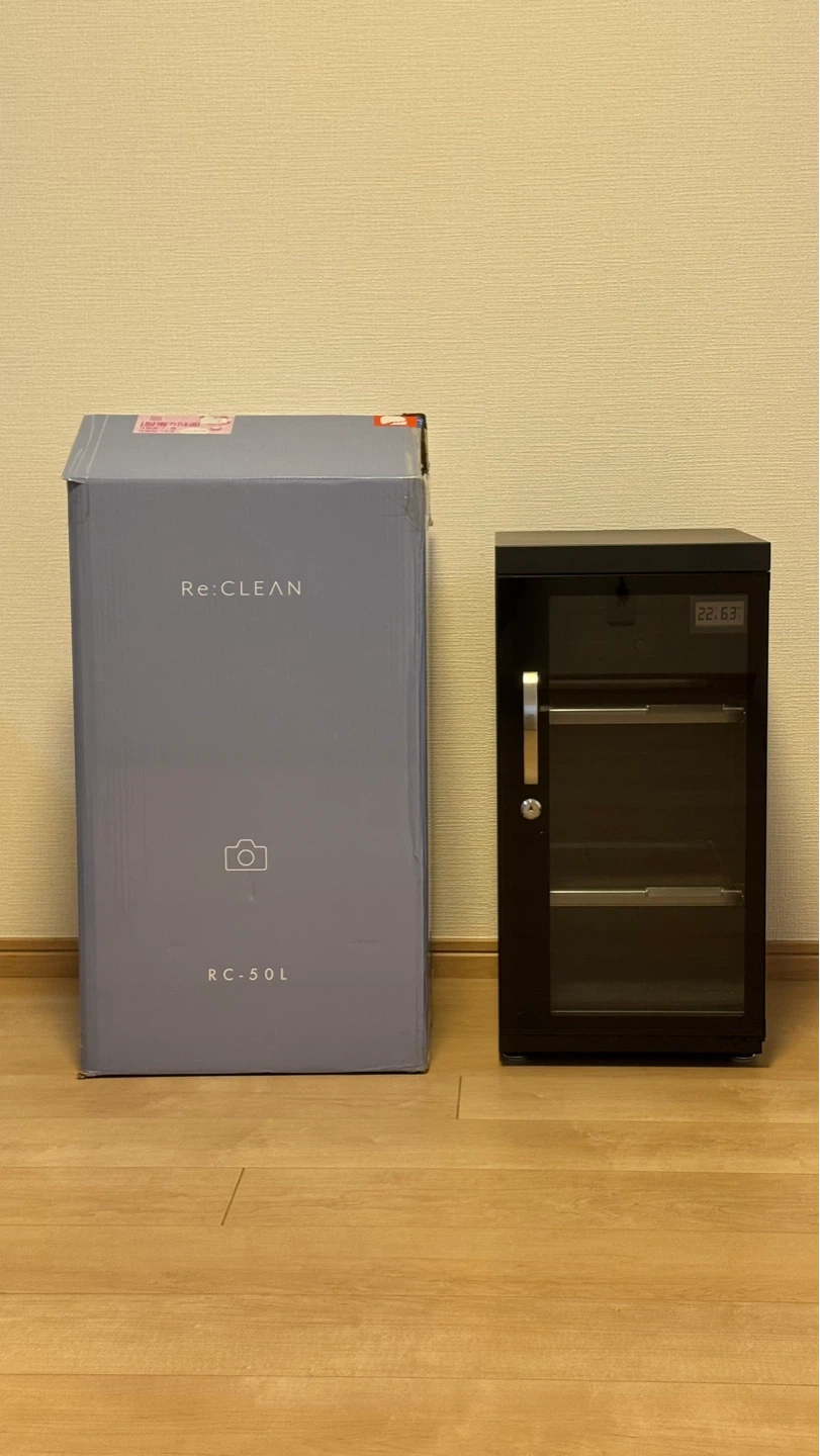 リクリーン 防湿庫 50L RC-50L
