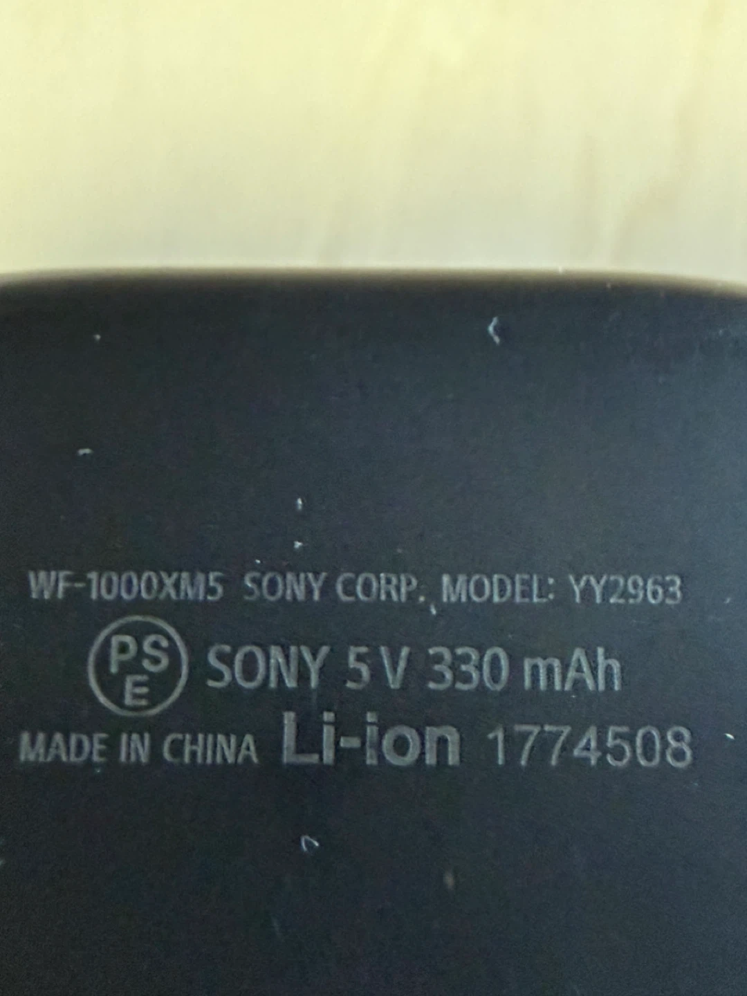 ソニー ワイヤレスイヤホン WF-1000XM5 ブラックの写真4枚目
