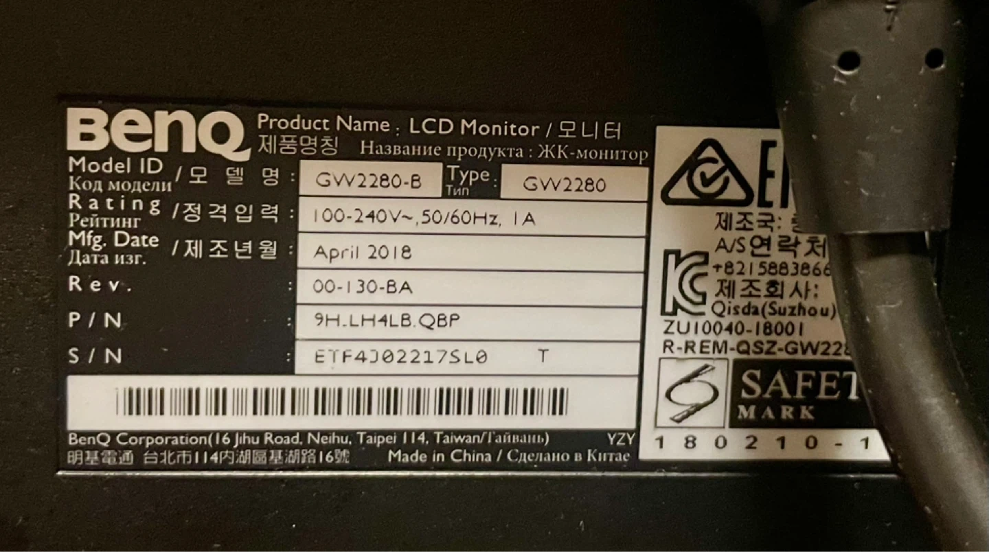 ベンキュー 液晶モニター GW2280の写真3枚目
