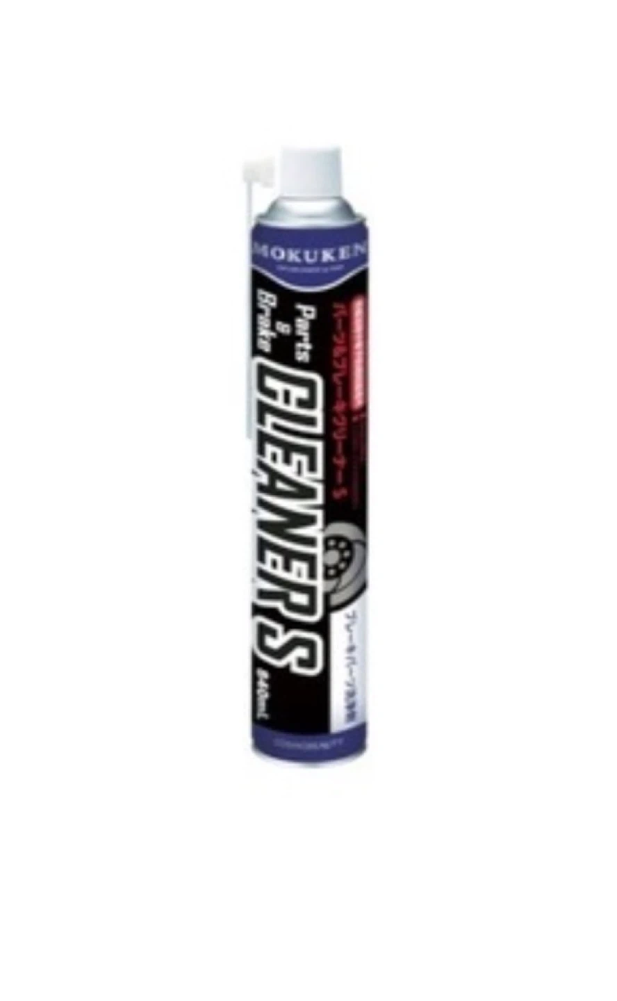 モクケン パーツ&ブレーキクリーナーS 840ml 3本