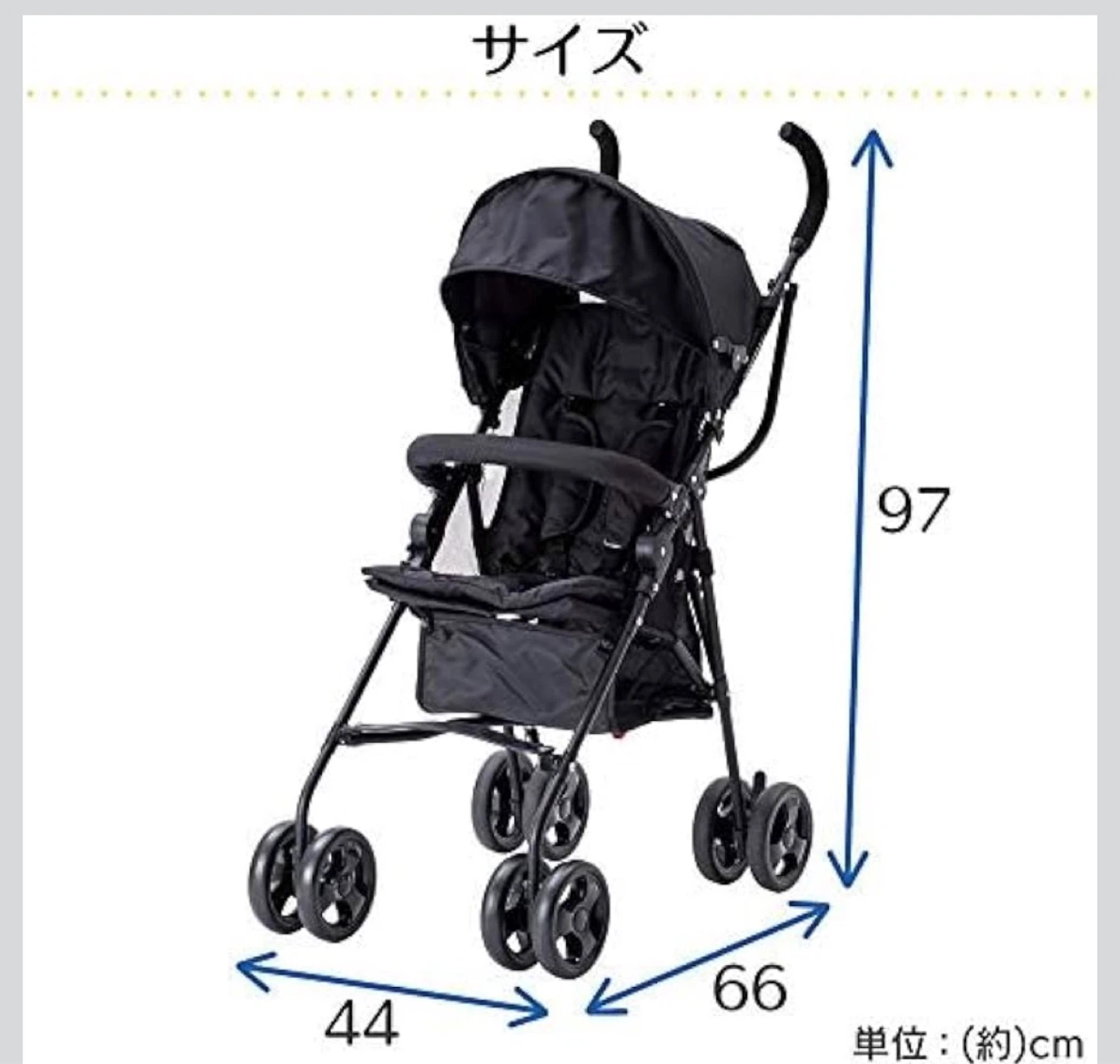 軽量 アルミバギー B型ベビーカー ブラックの写真3枚目