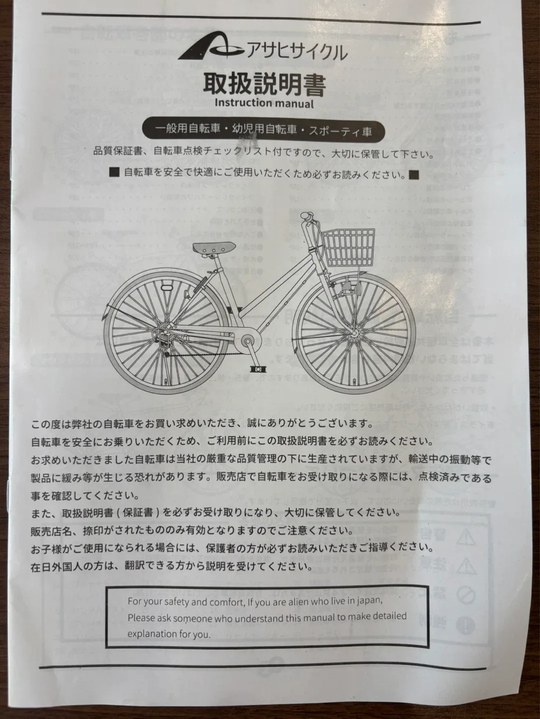 image indicator(8)