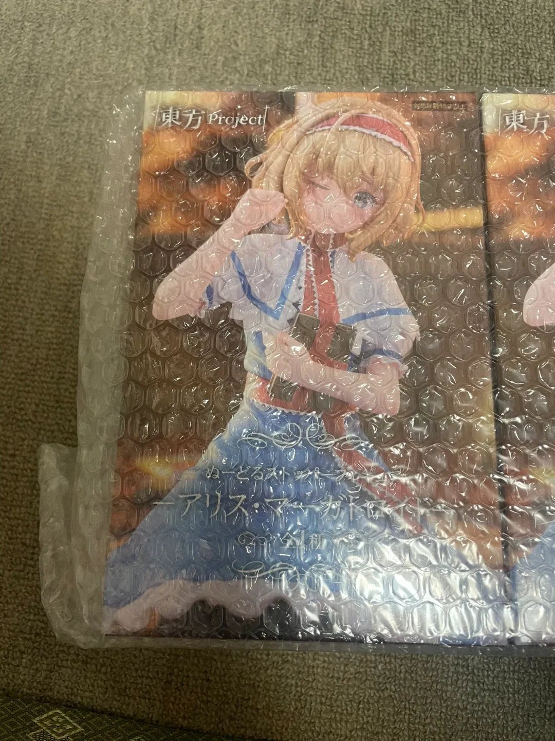 image indicator(1)