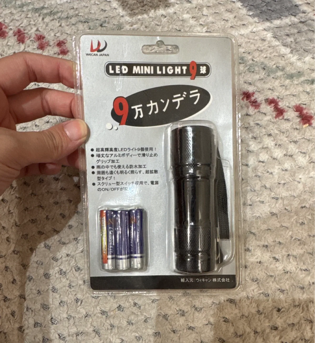 image indicator(1)