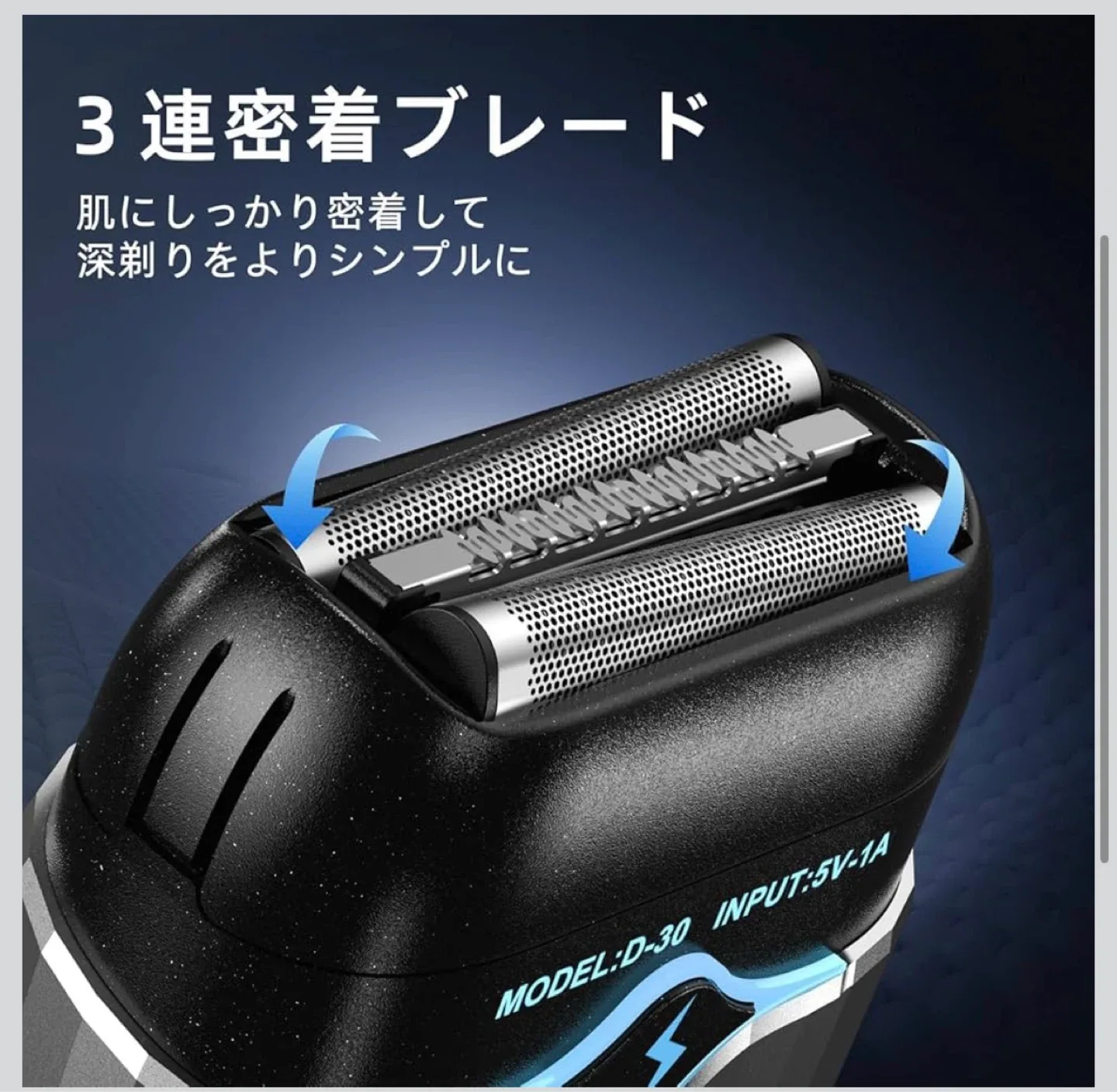 image indicator(3)
