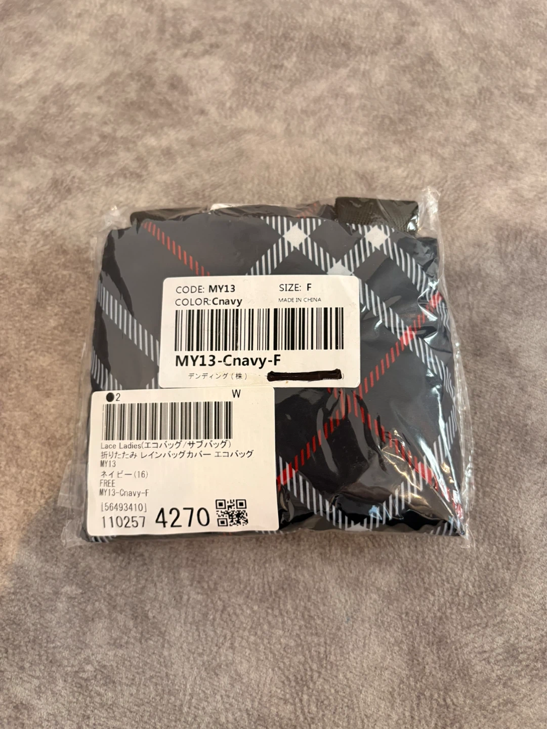 【新品未使用】エコバッグ