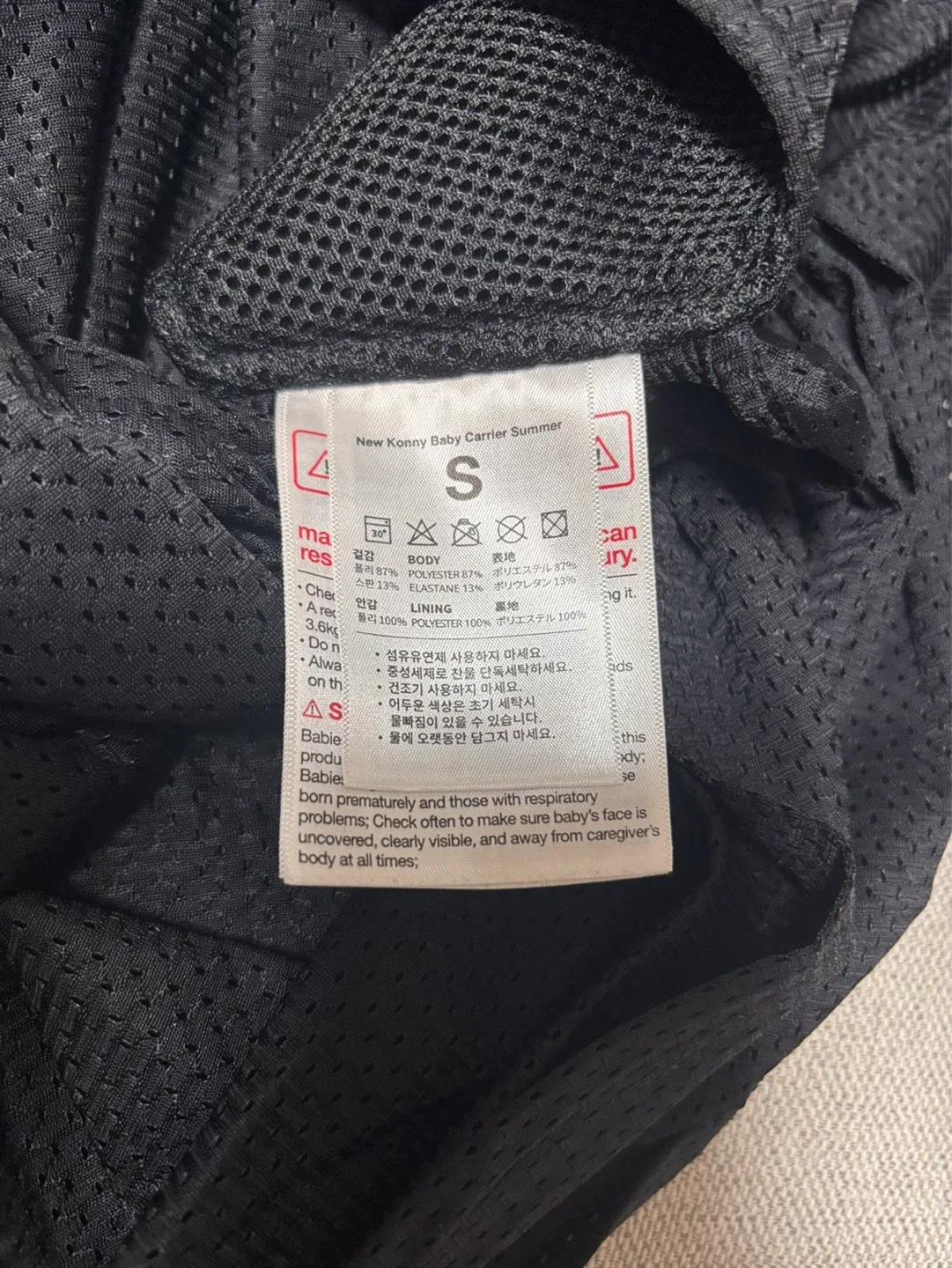 image indicator(2)