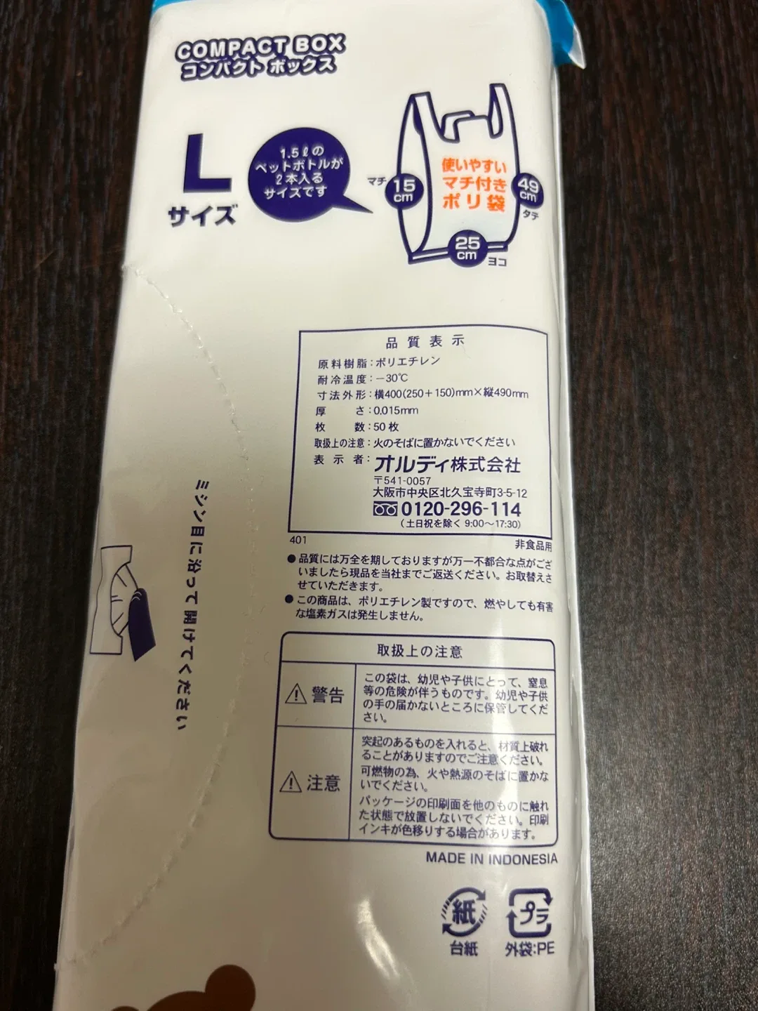 image indicator(2)