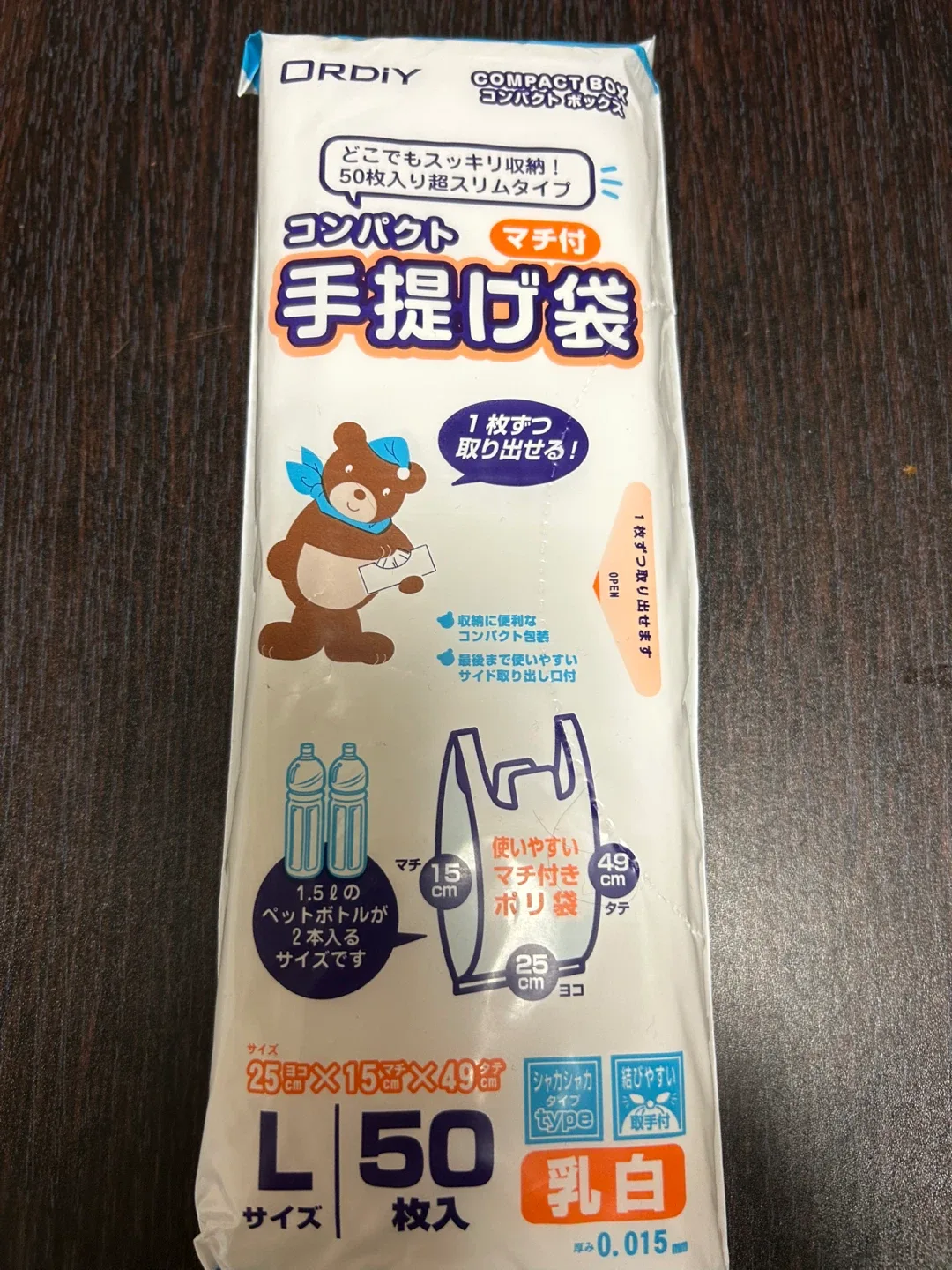 image indicator(1)