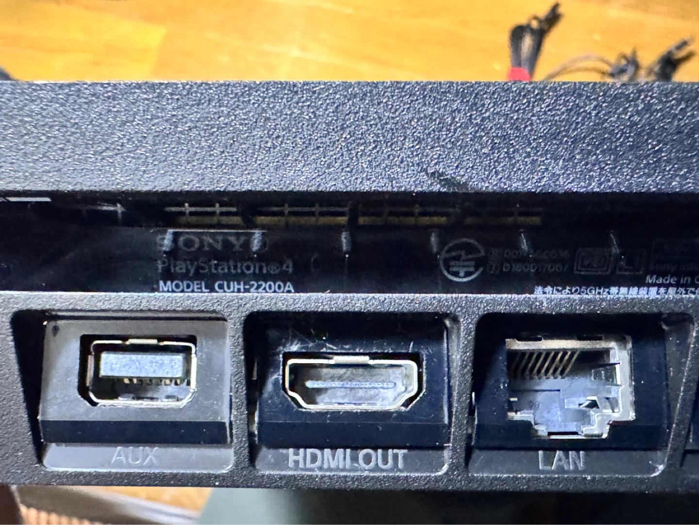 【箱あり】PS4 500GB CUH-2200A Jet Black 背面ボタン付きの写真5枚目