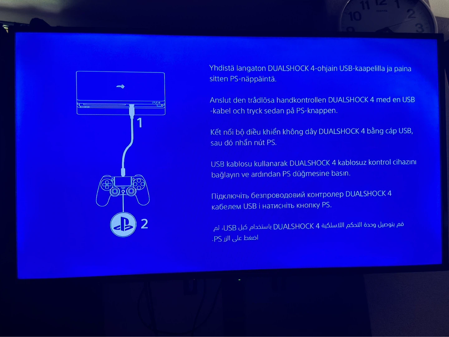 【箱あり】PS4 500GB CUH-2200A Jet Black 背面ボタン付きの写真8枚目