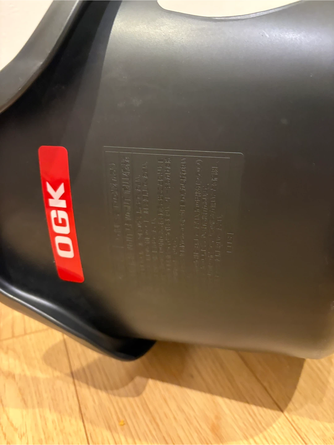 OGK 自転車前用　チャイルドシートの写真3枚目