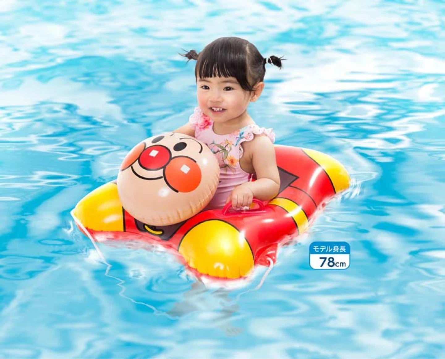 アンパンマン 顔付きベビー浮き輪(足入れ・取手・ロープ付き)の写真6枚目