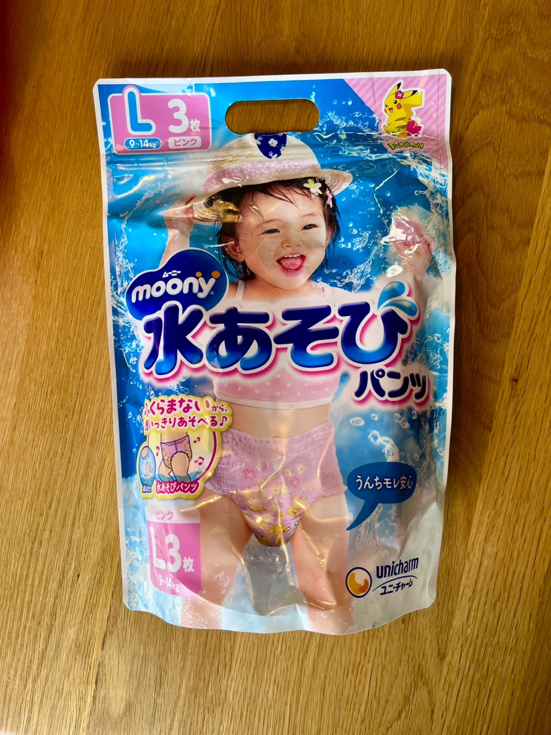 アンパンマン 顔付きベビー浮き輪(足入れ・取手・ロープ付き)の写真8枚目