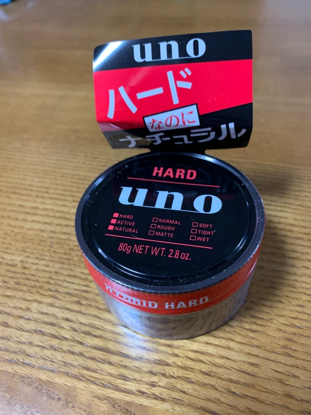 ウーノ ハイブリッドハード ヘアワックス 80g