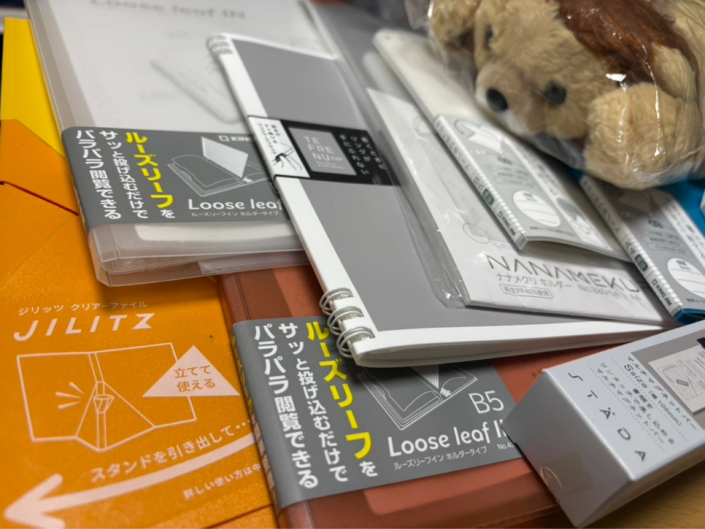 キングジム 文房具いろいろ10点セットの写真2枚目