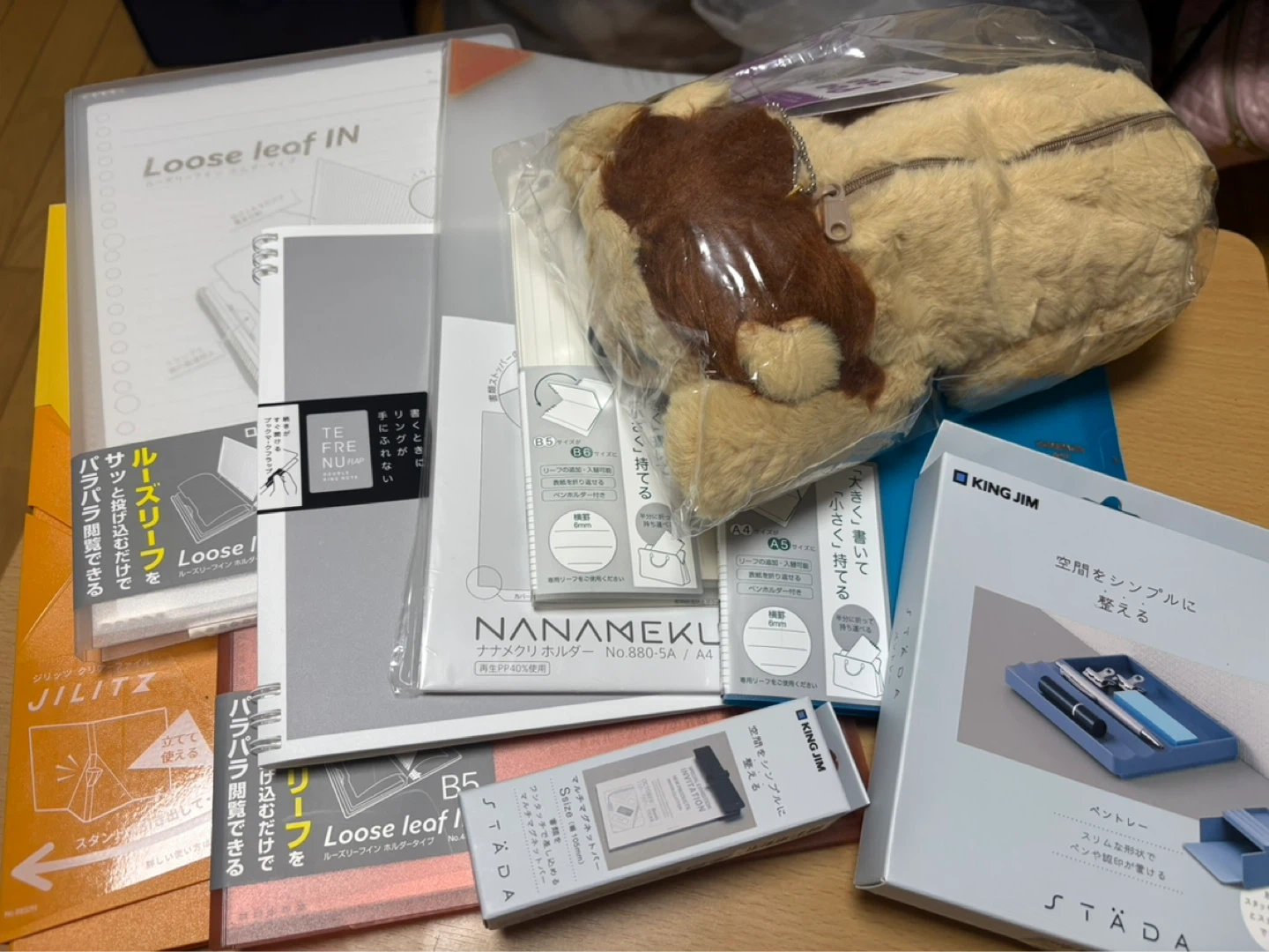 キングジム 文房具いろいろ10点セット