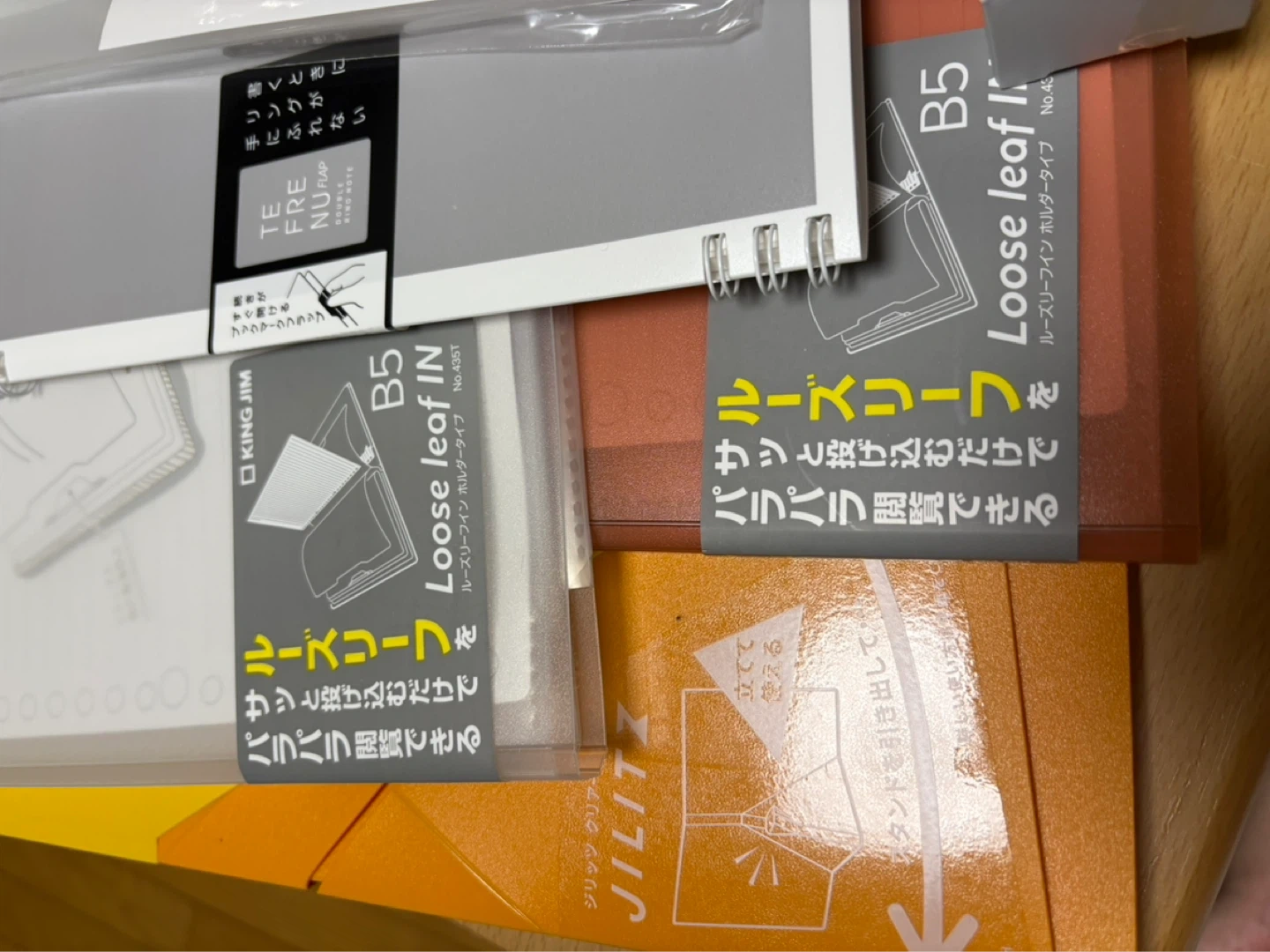 キングジム 文房具いろいろ10点セットの写真5枚目