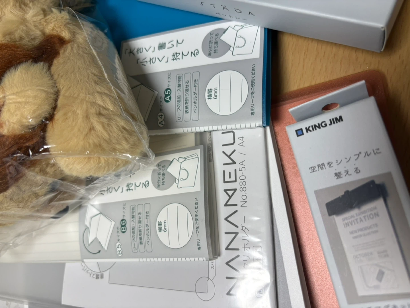 キングジム 文房具いろいろ10点セットの写真6枚目