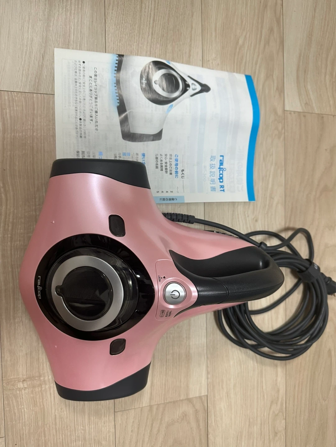 レイコップ RT-300 ふとんクリーナー ピンクの写真3枚目