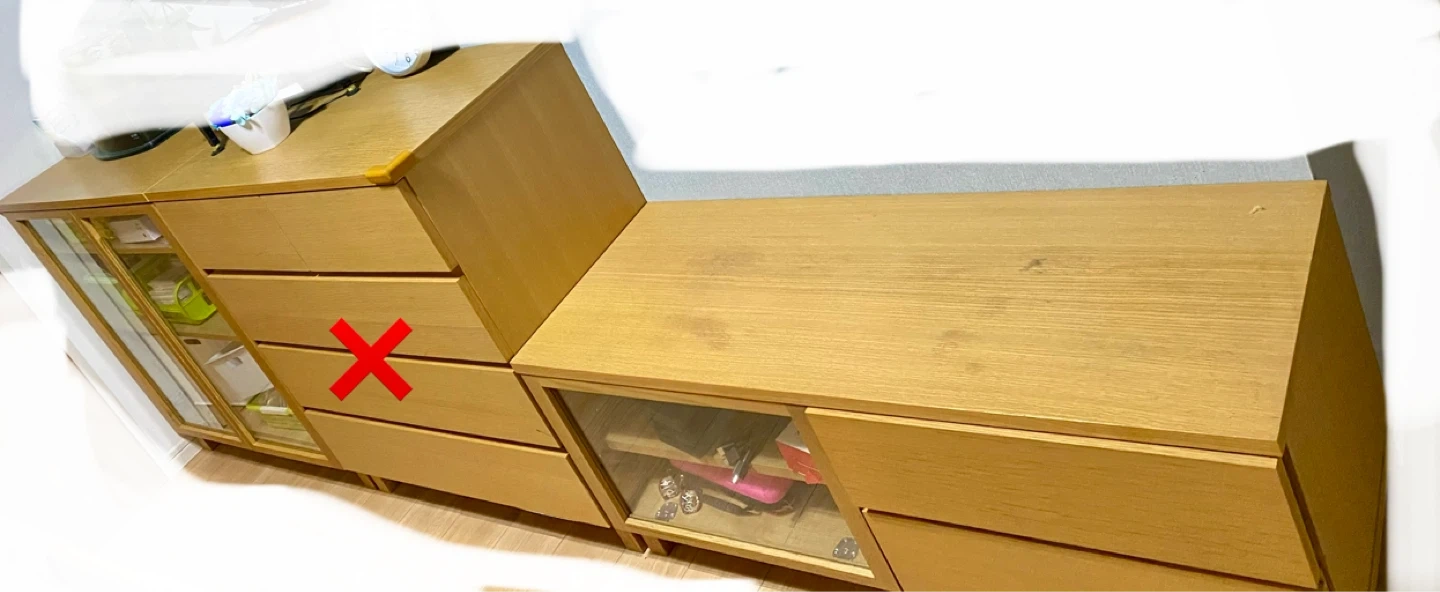 無印良品 木製キャビネット ガラス扉 テレビ台