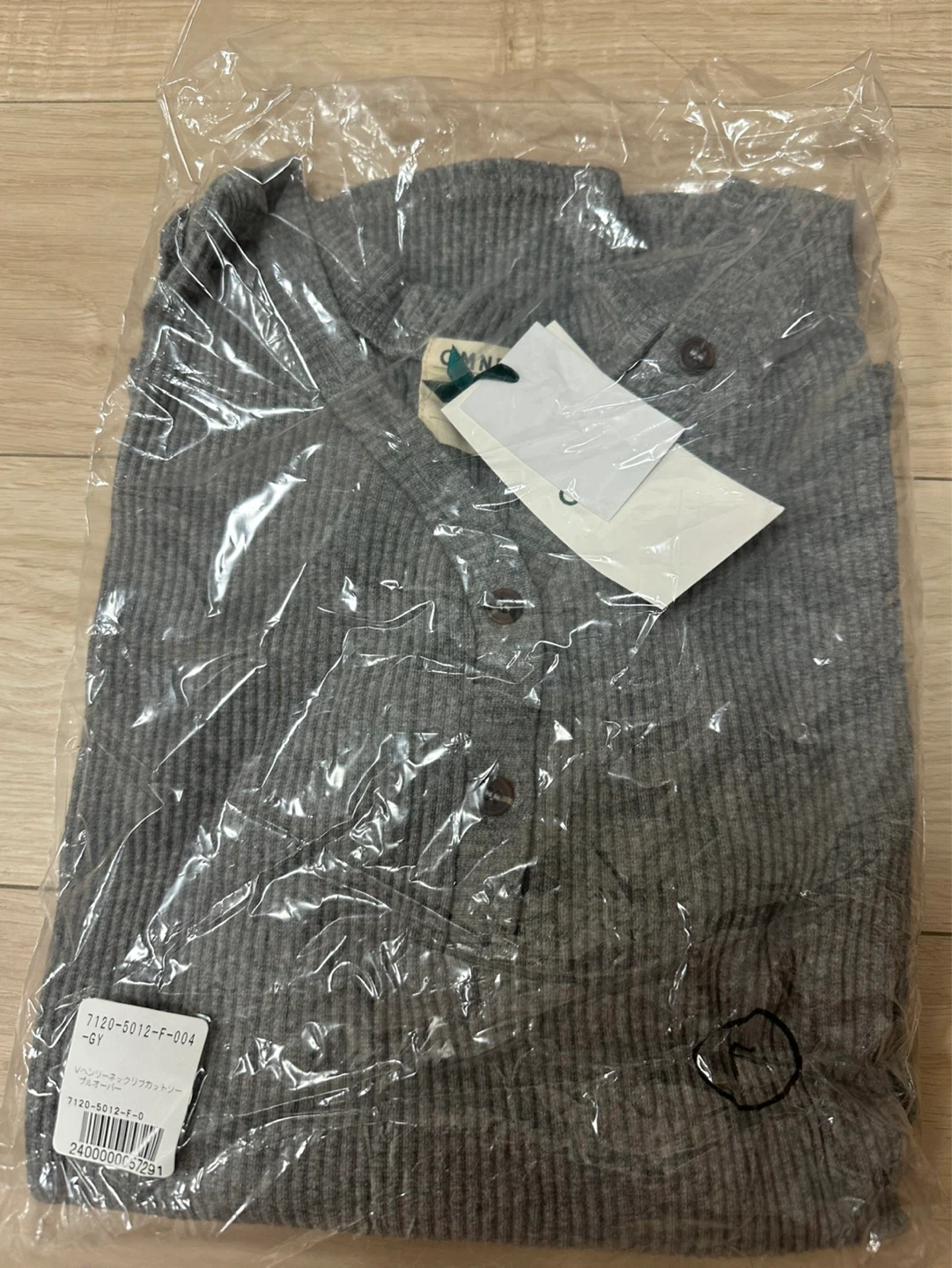 オムニゴッド Vヘンリーネックリブカットソー グレー