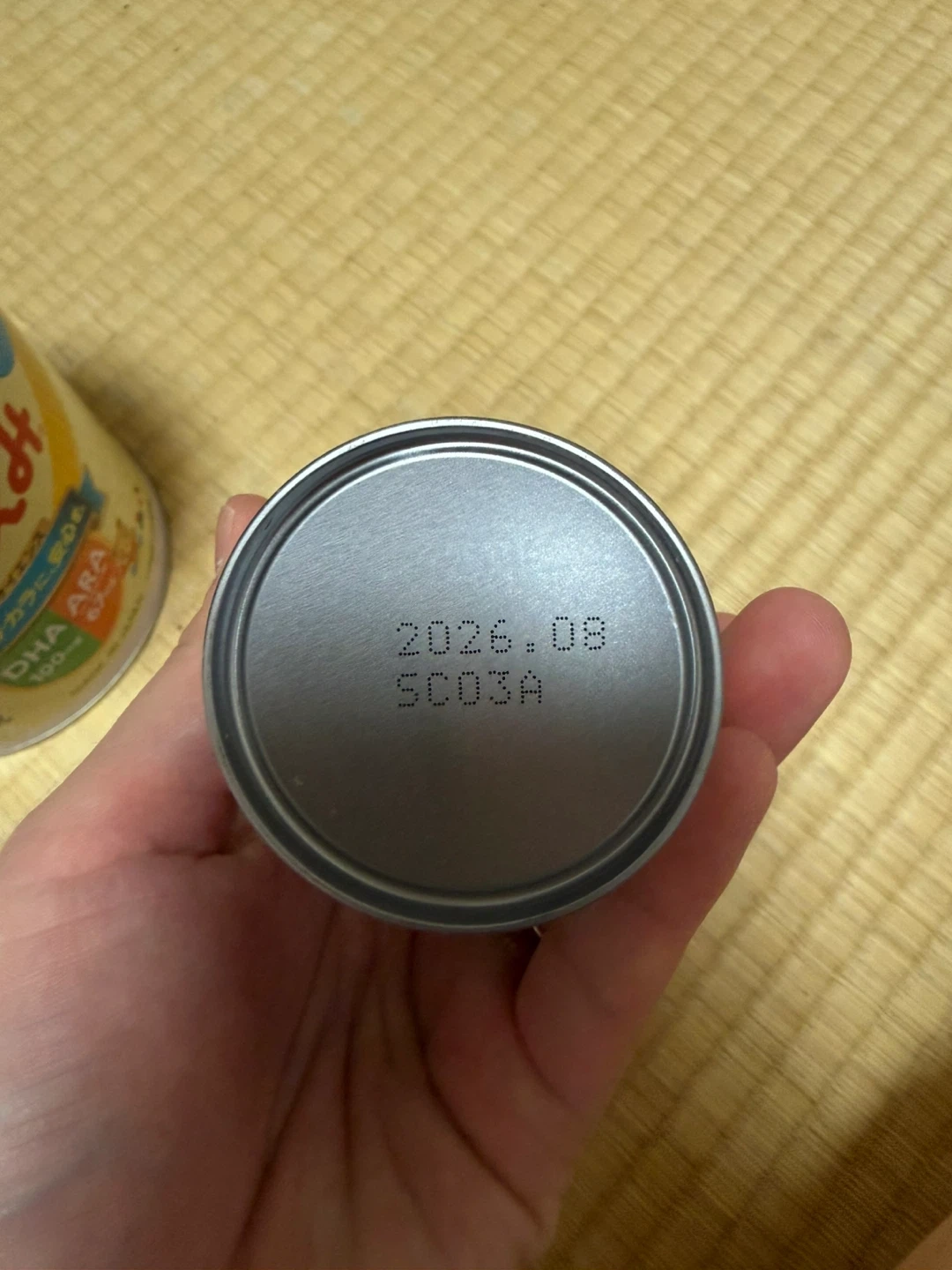 明治 ほほえみ らくらくミルク 液体ミルク 4缶の写真3枚目